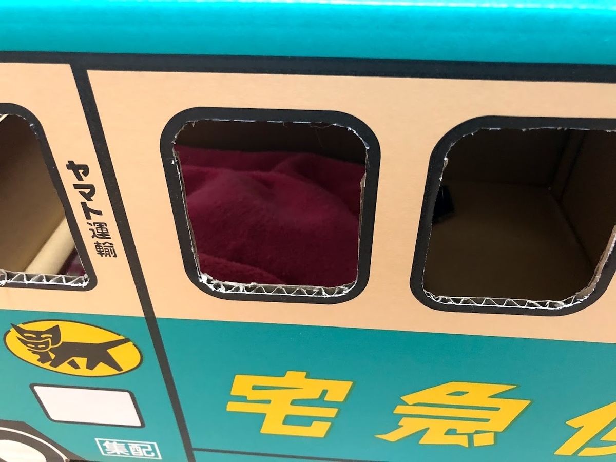 f:id:Tomo41020216:20210927225617j:plain