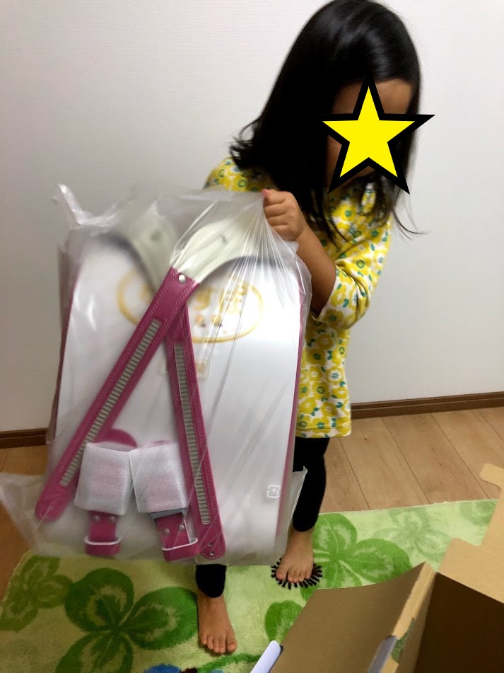 f:id:Tomo41020216:20210928225239j:plain