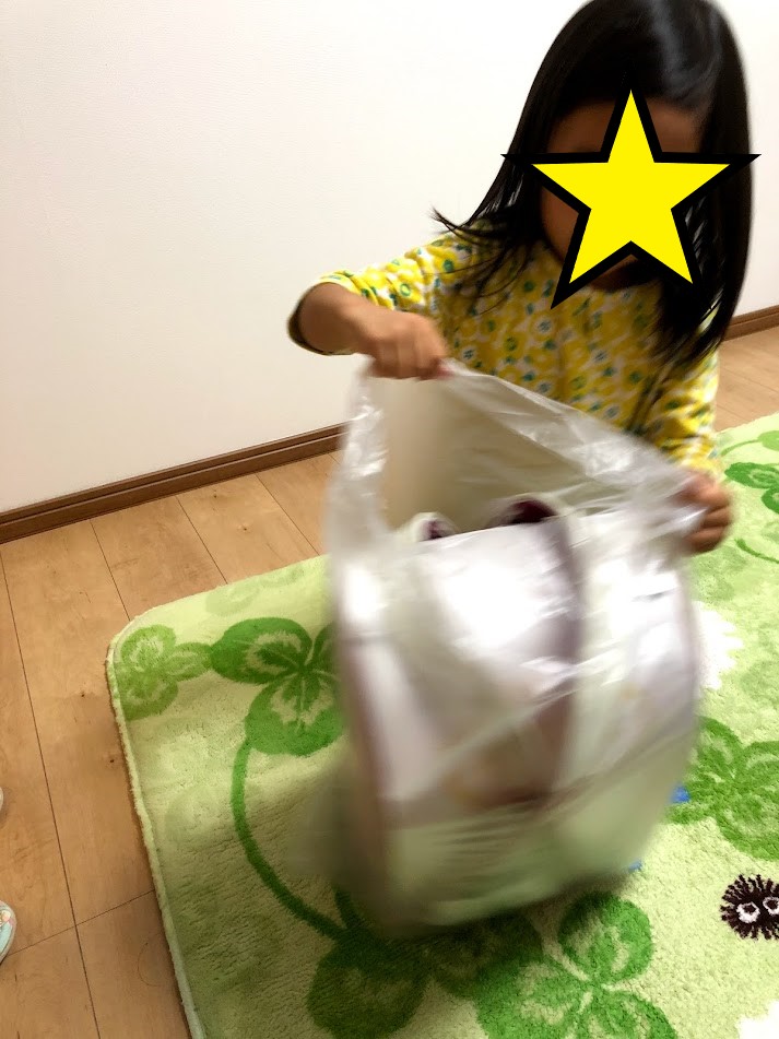 f:id:Tomo41020216:20210928225449j:plain