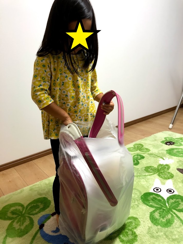 f:id:Tomo41020216:20210928225547j:plain
