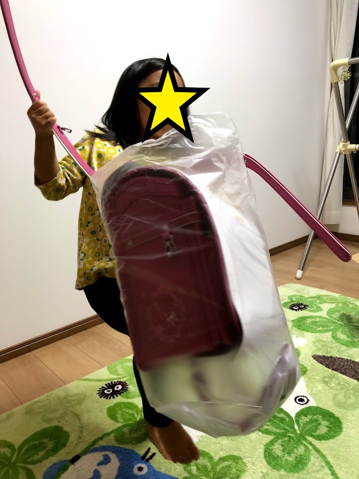 f:id:Tomo41020216:20210928225659j:plain