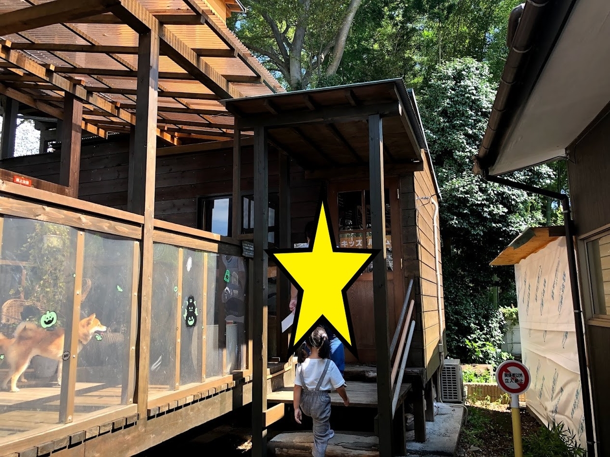 f:id:Tomo41020216:20211003225931j:plain