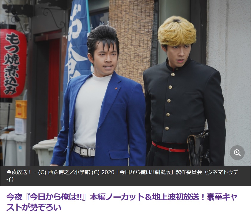 f:id:Tomo41020216:20211008224254j:plain