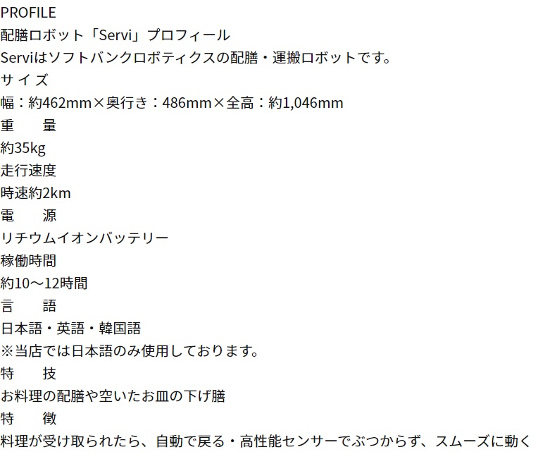 f:id:Tomo41020216:20211010213414j:plain