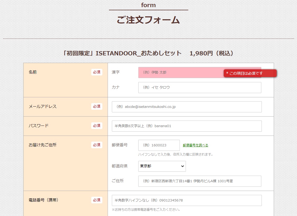 f:id:Tomo41020216:20211104200106j:plain