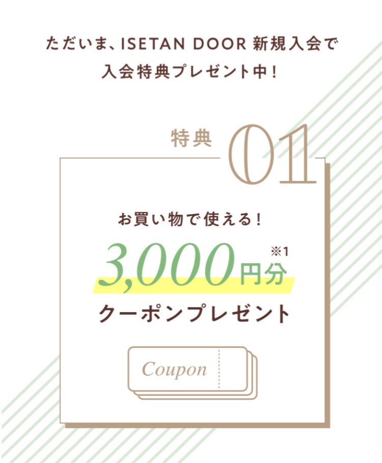 f:id:Tomo41020216:20211104201635j:plain