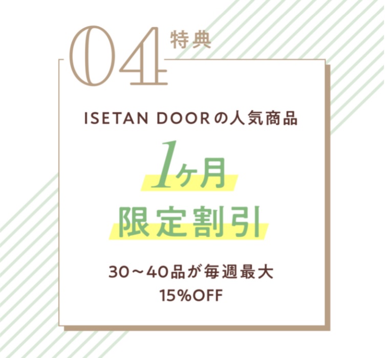 f:id:Tomo41020216:20211104201910j:plain