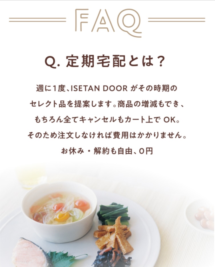 f:id:Tomo41020216:20211104202704j:plain
