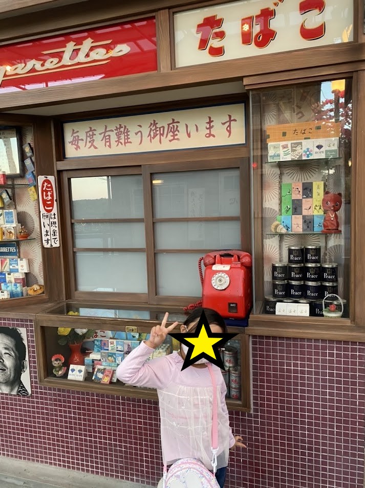 f:id:Tomo41020216:20211114234320j:plain