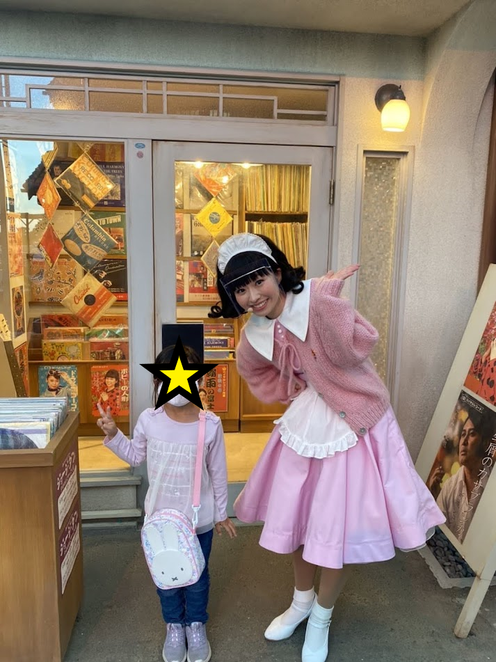 f:id:Tomo41020216:20211114234338p:plain