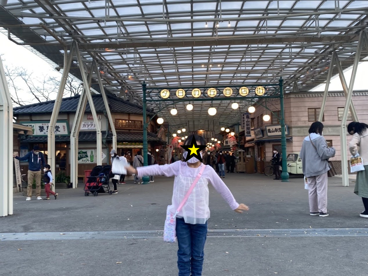 f:id:Tomo41020216:20211114234627p:plain