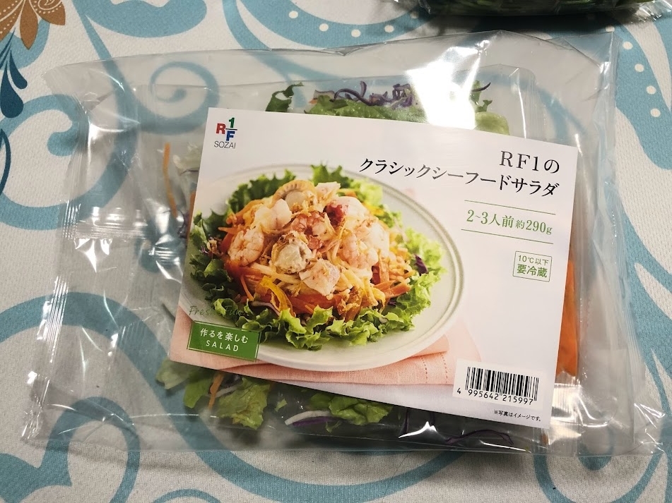 f:id:Tomo41020216:20211116205729j:plain