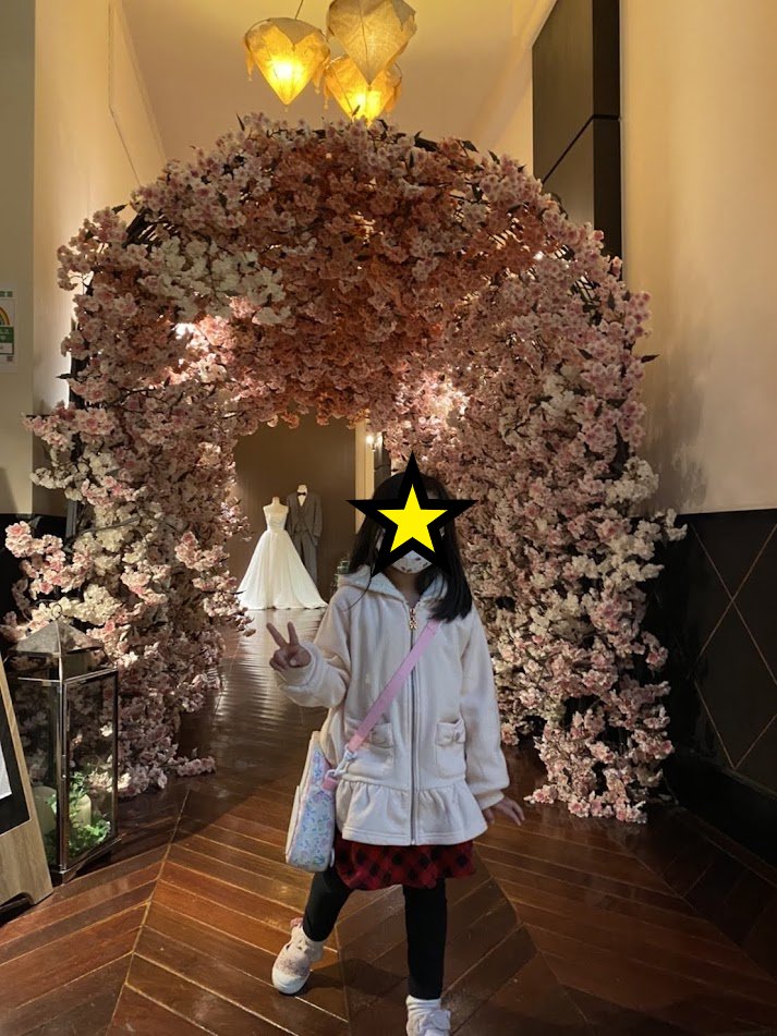 f:id:Tomo41020216:20211124210616p:plain