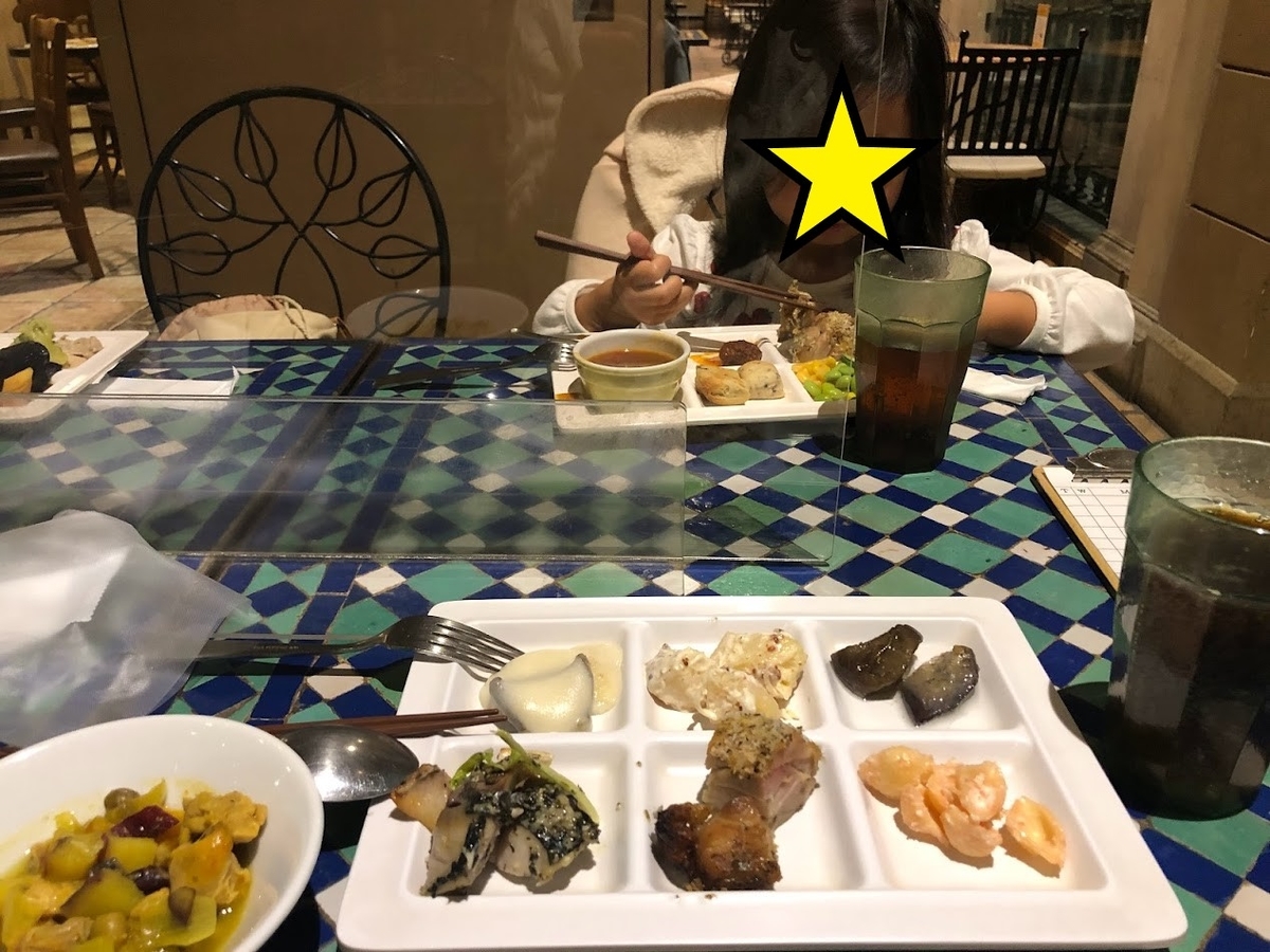 f:id:Tomo41020216:20211124212818j:plain