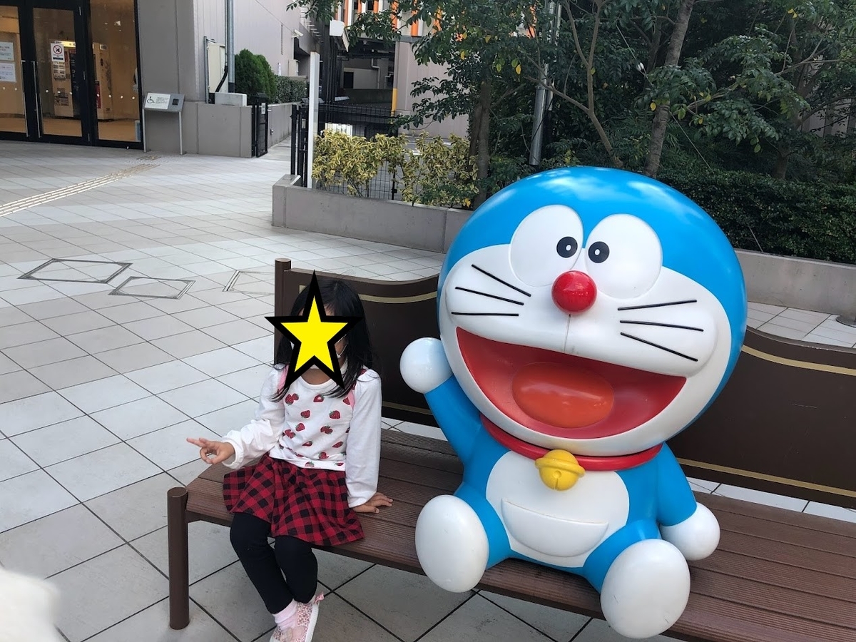 f:id:Tomo41020216:20211203200816j:plain