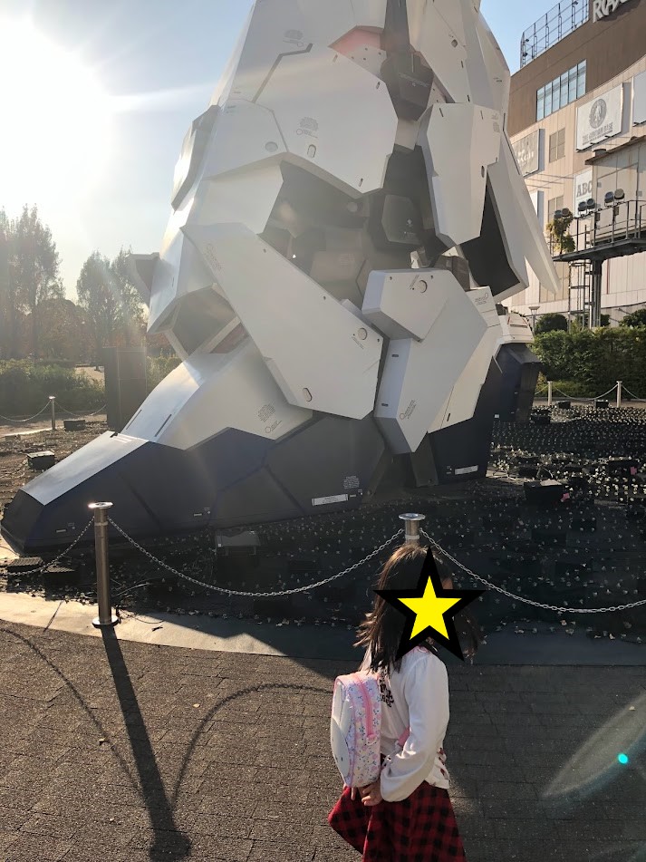 f:id:Tomo41020216:20211203201919j:plain