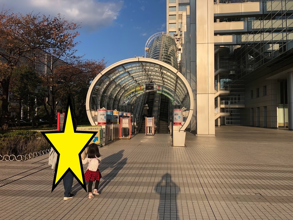 f:id:Tomo41020216:20211204205515j:plain