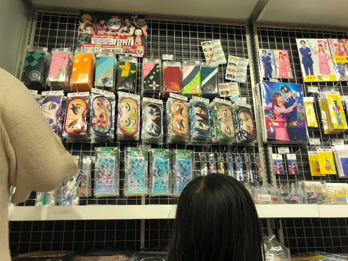 f:id:Tomo41020216:20211204210427j:plain