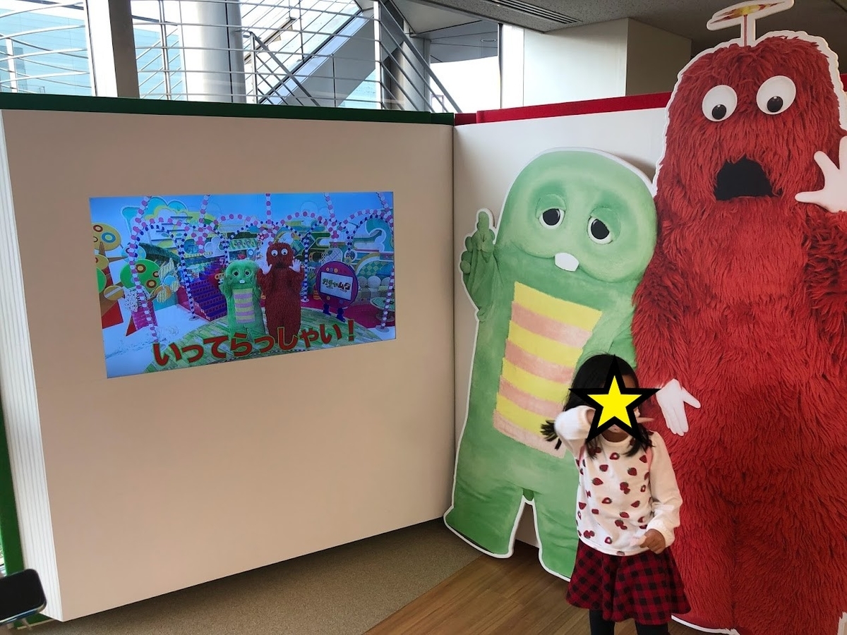 f:id:Tomo41020216:20211204213552j:plain