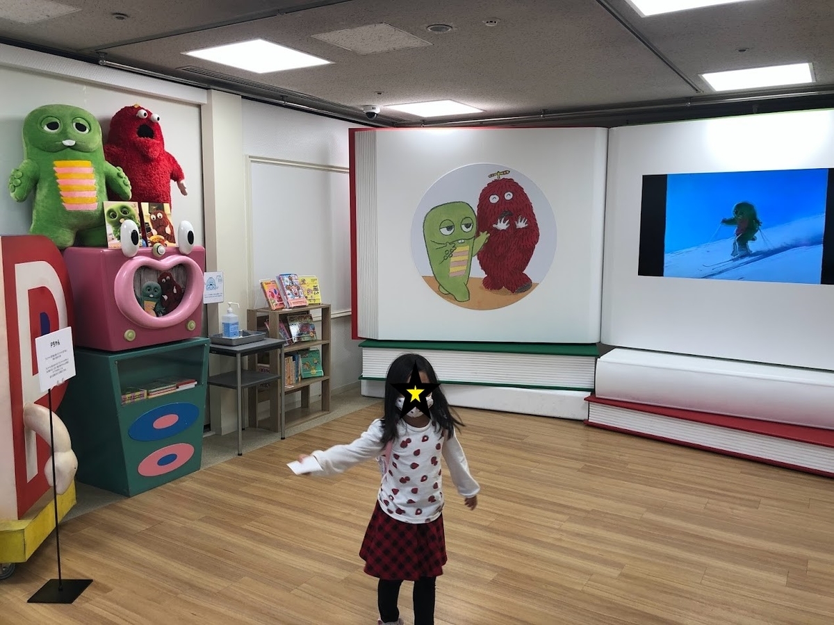 f:id:Tomo41020216:20211204213923j:plain