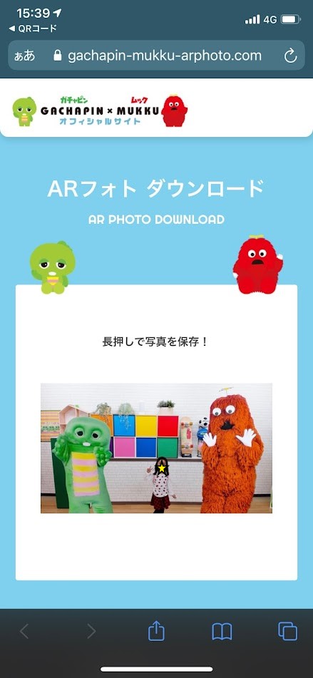 f:id:Tomo41020216:20211204215356j:plain