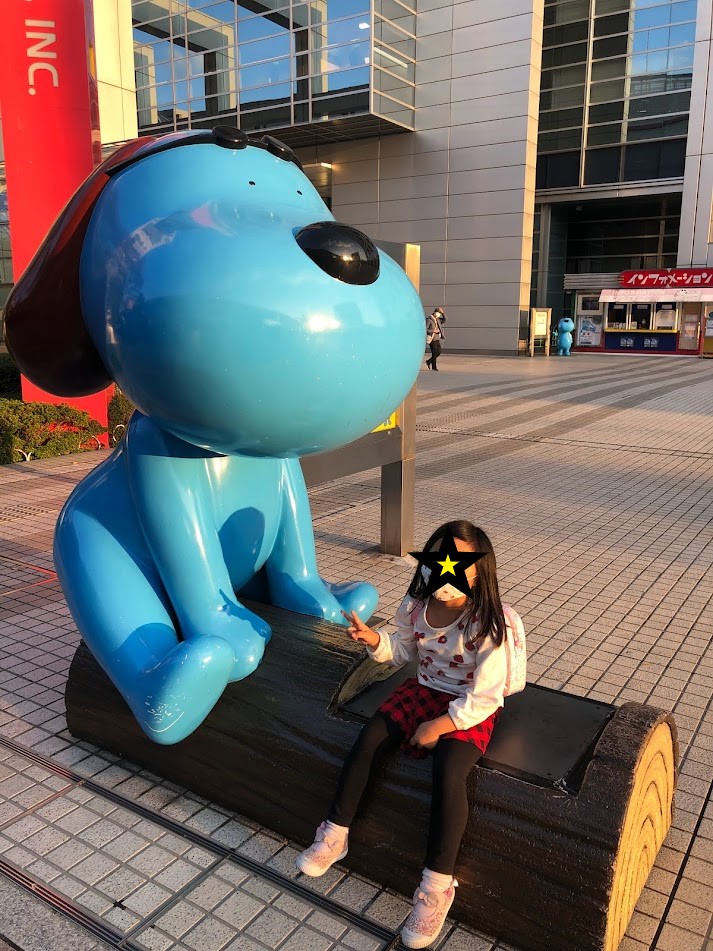 f:id:Tomo41020216:20211204220817j:plain