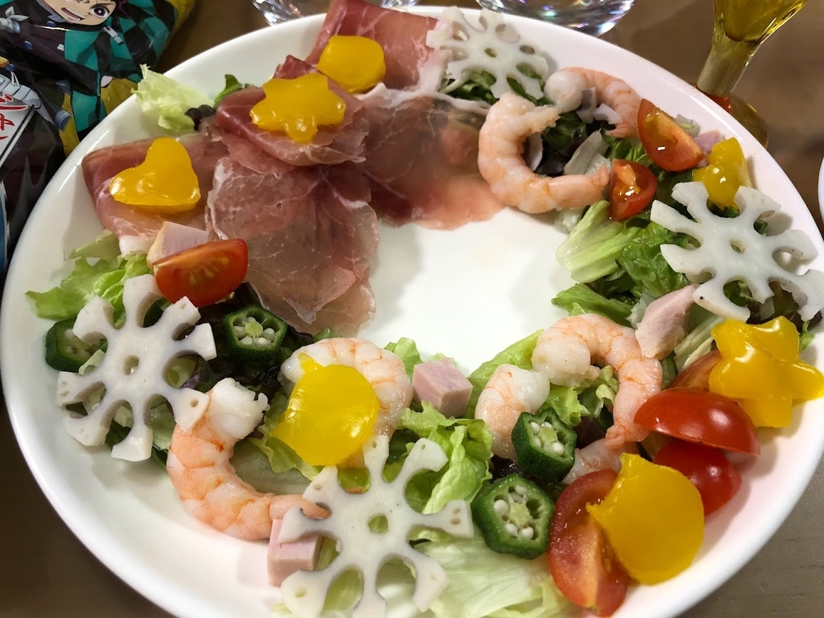 f:id:Tomo41020216:20211224230032j:plain
