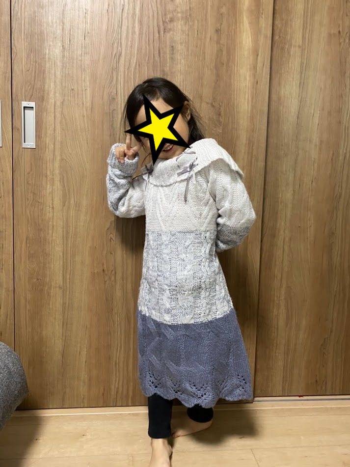 f:id:Tomo41020216:20211230231636p:plain