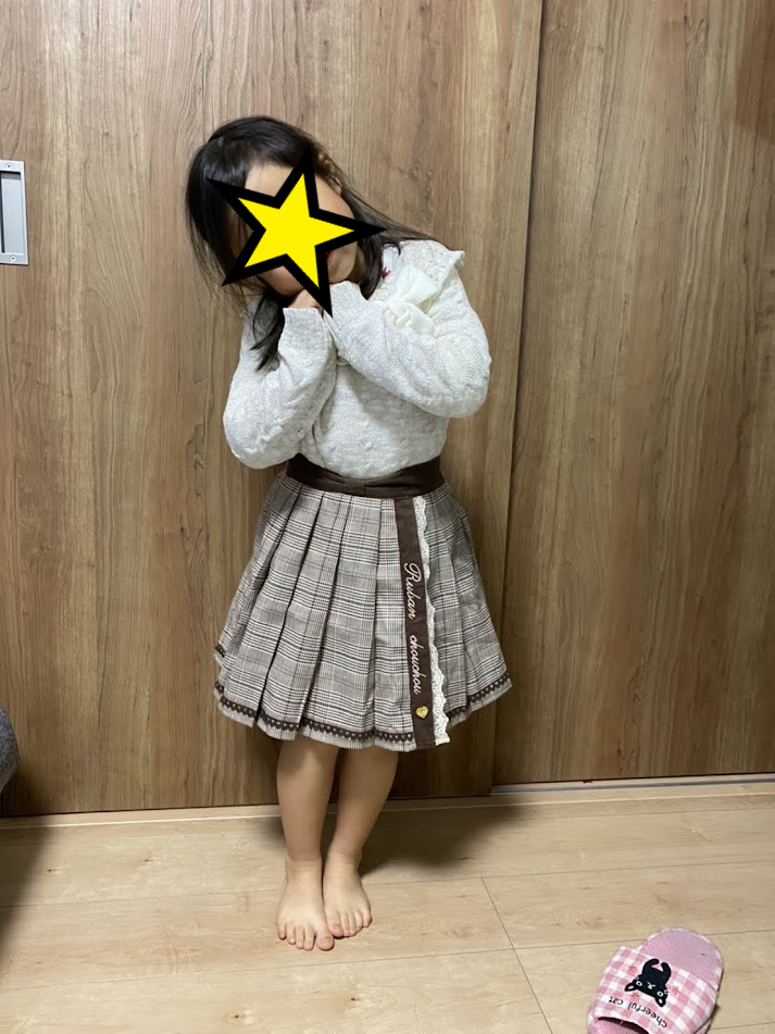 f:id:Tomo41020216:20211230232146p:plain