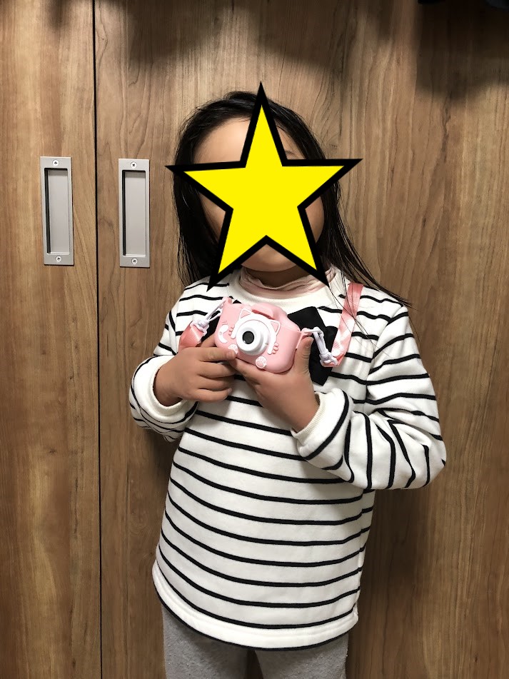 f:id:Tomo41020216:20220101232925j:plain