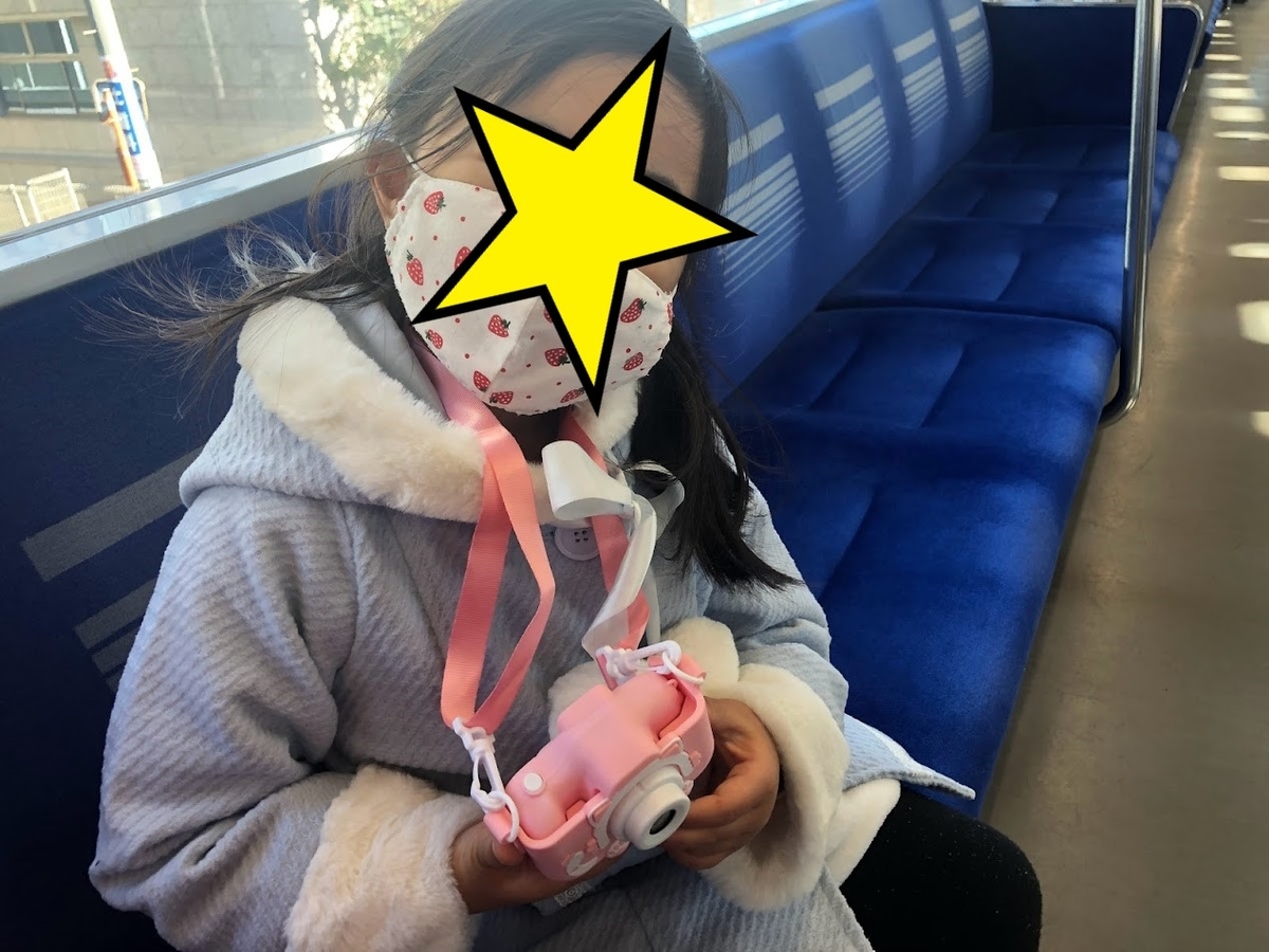 f:id:Tomo41020216:20220102171726j:plain