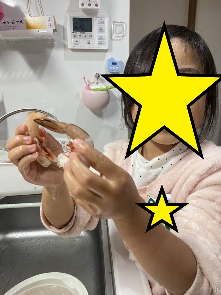 f:id:Tomo41020216:20220105222528j:plain