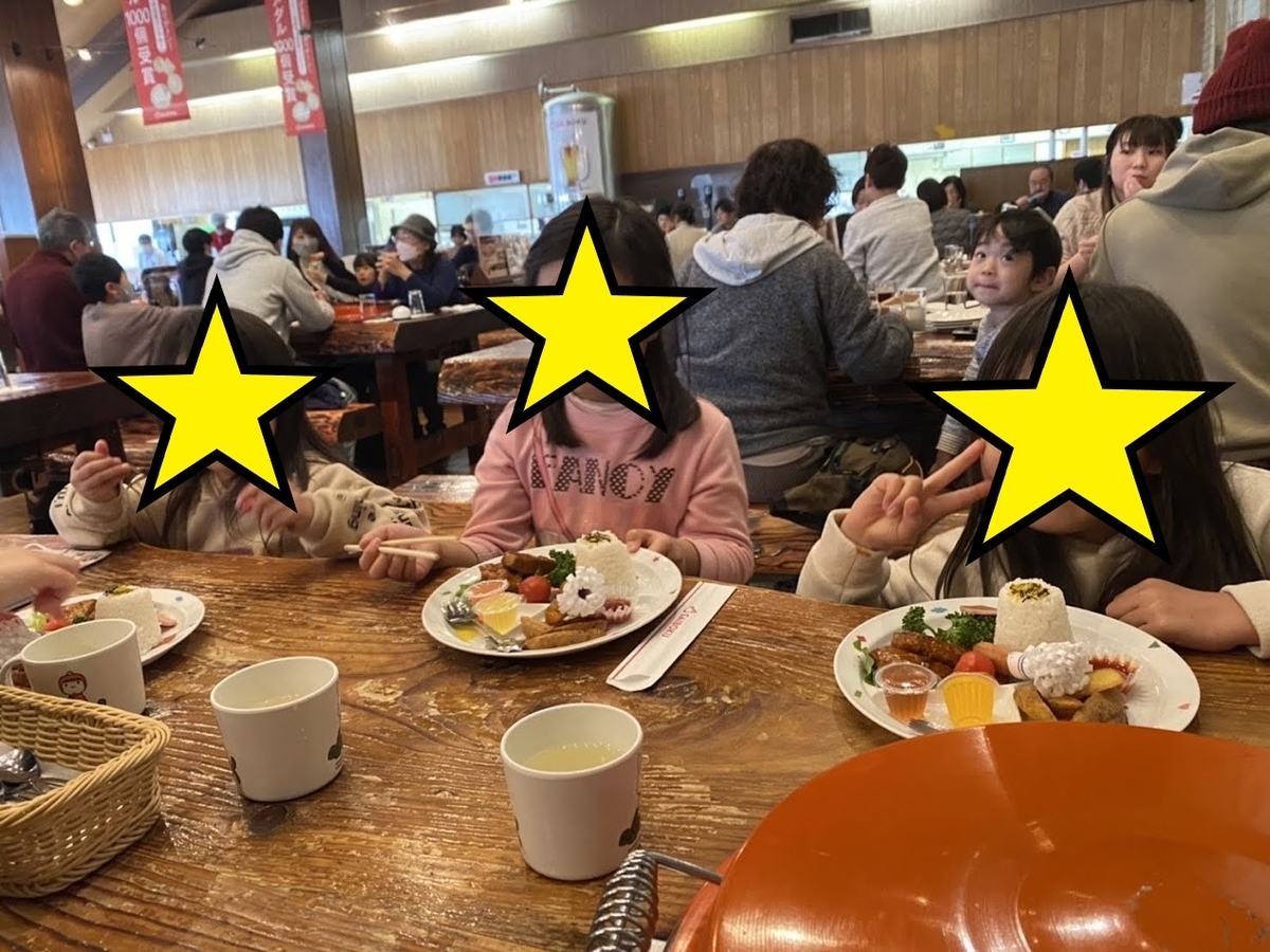 f:id:Tomo41020216:20220110224433j:plain