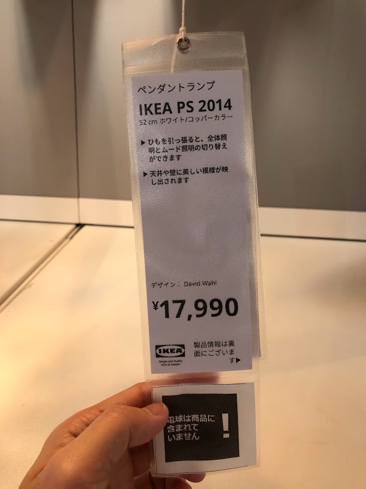 f:id:Tomo41020216:20220113222328j:plain