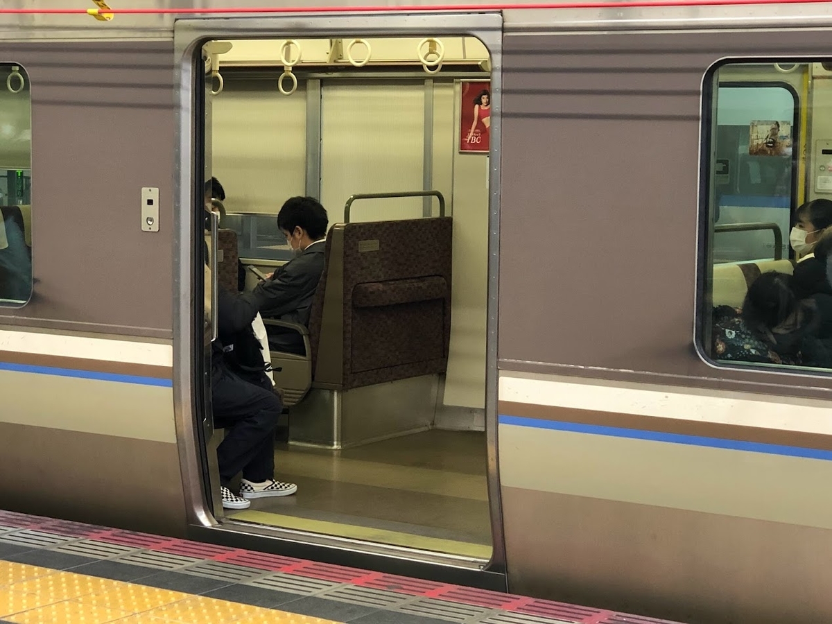 f:id:Tomo41020216:20220121201858j:plain