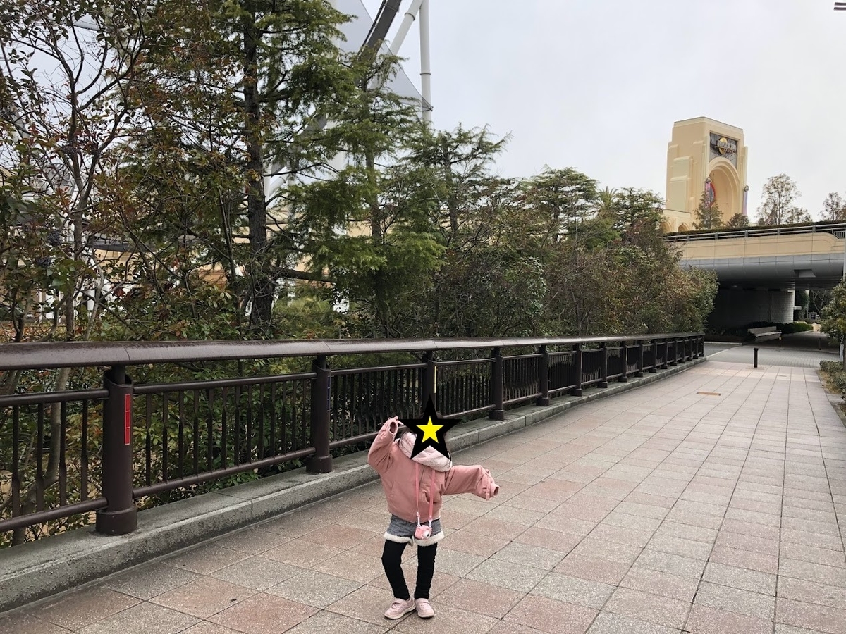 f:id:Tomo41020216:20220121204301j:plain