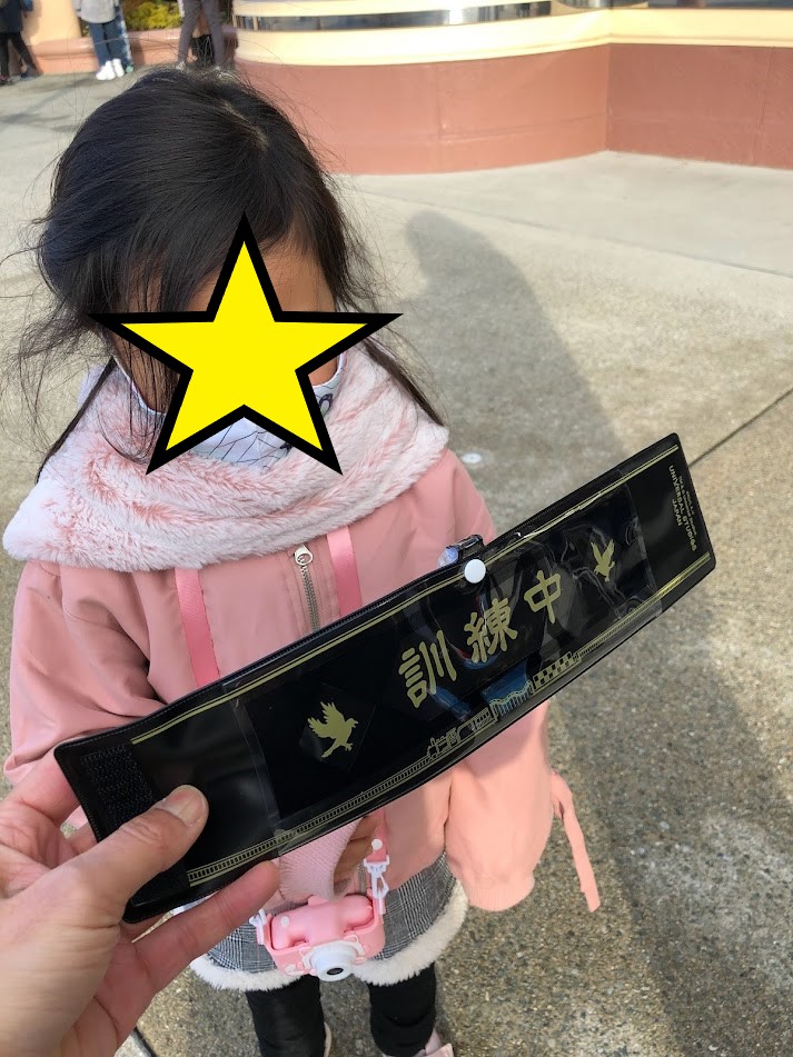 f:id:Tomo41020216:20220121211253j:plain