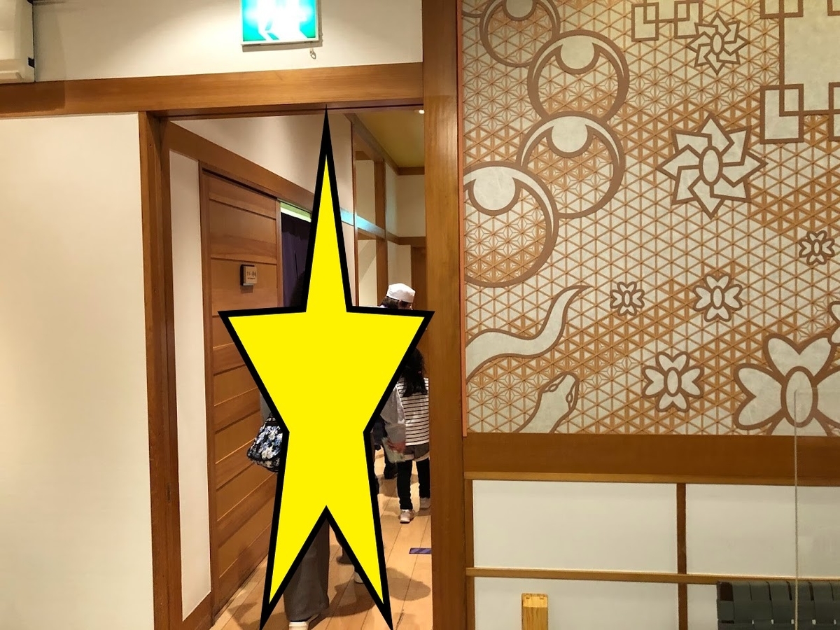 f:id:Tomo41020216:20220122204740j:plain