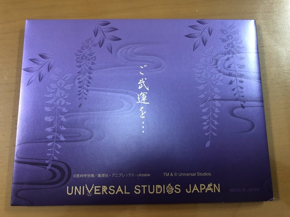 f:id:Tomo41020216:20220122215510j:plain
