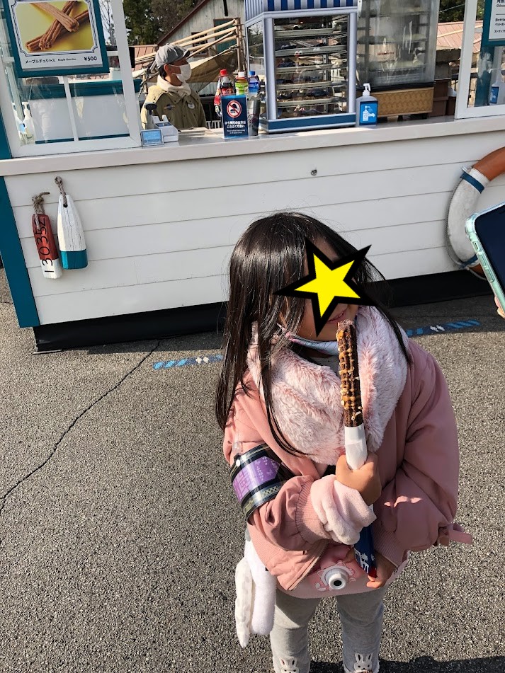 f:id:Tomo41020216:20220201223033j:plain
