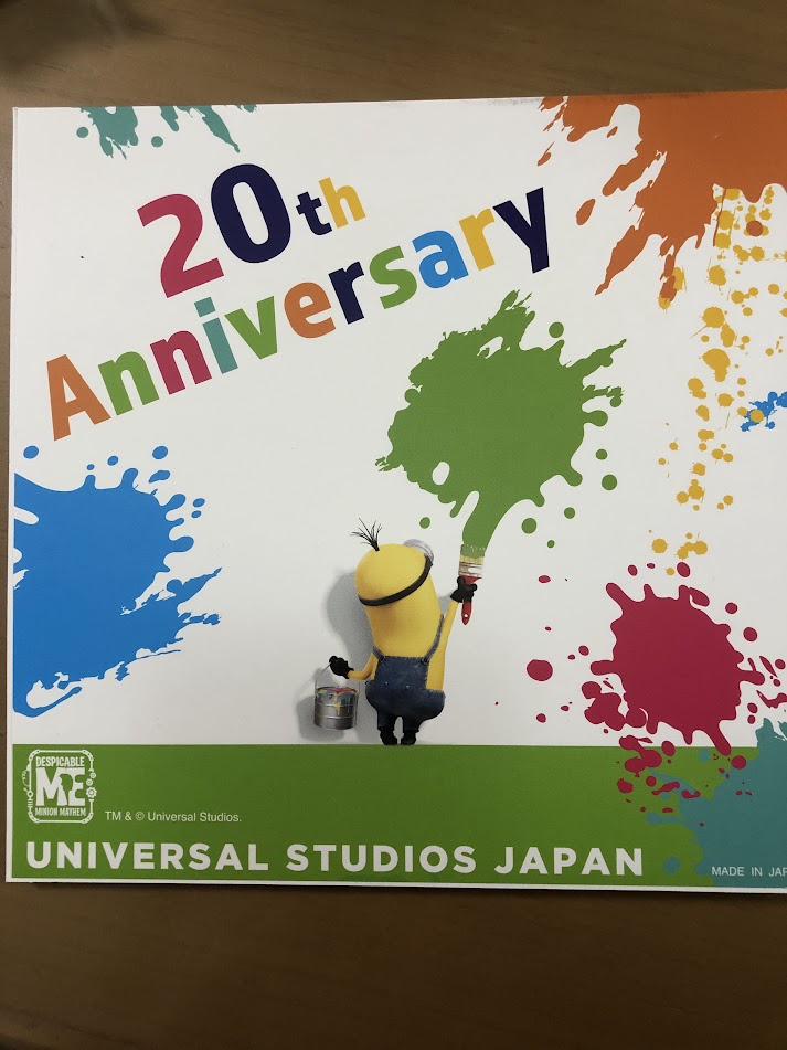 f:id:Tomo41020216:20220205223612j:plain