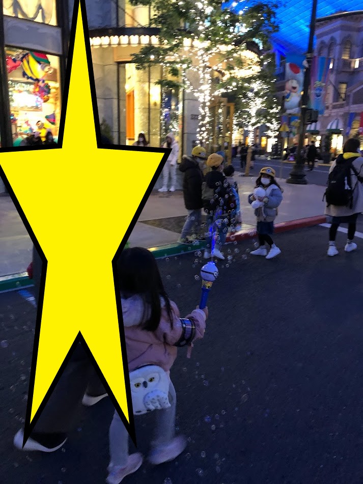 f:id:Tomo41020216:20220208214447j:plain
