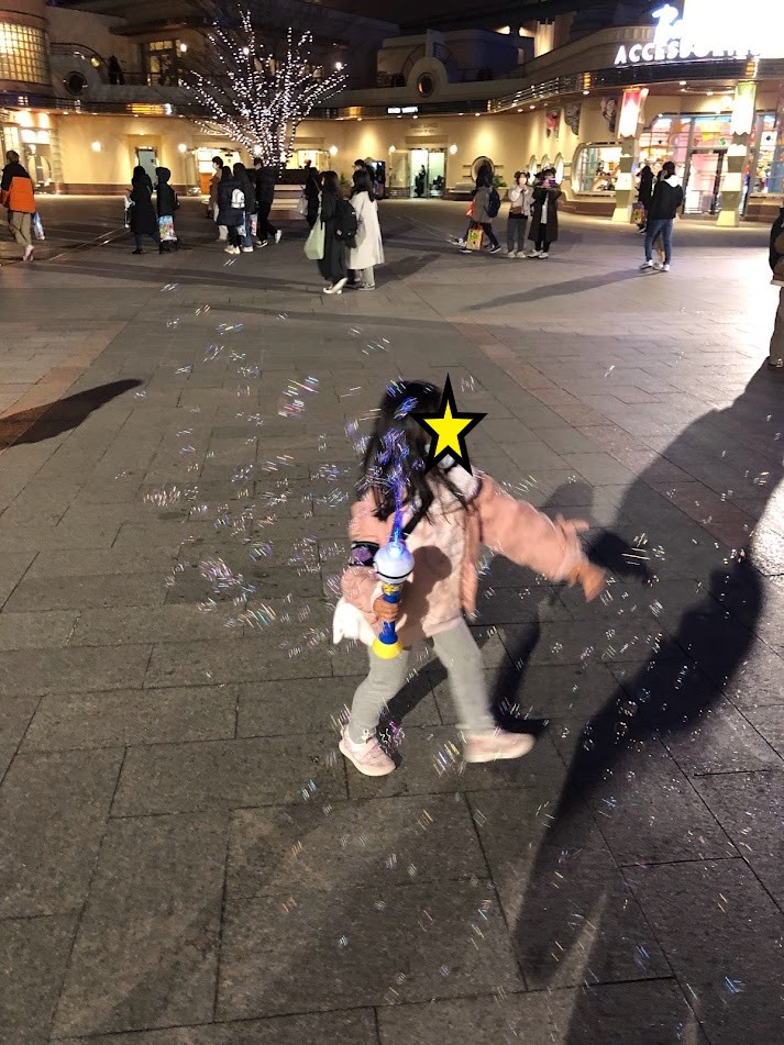 f:id:Tomo41020216:20220208220954j:plain