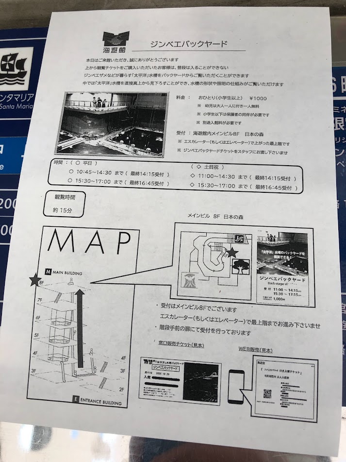 f:id:Tomo41020216:20220210211809j:plain