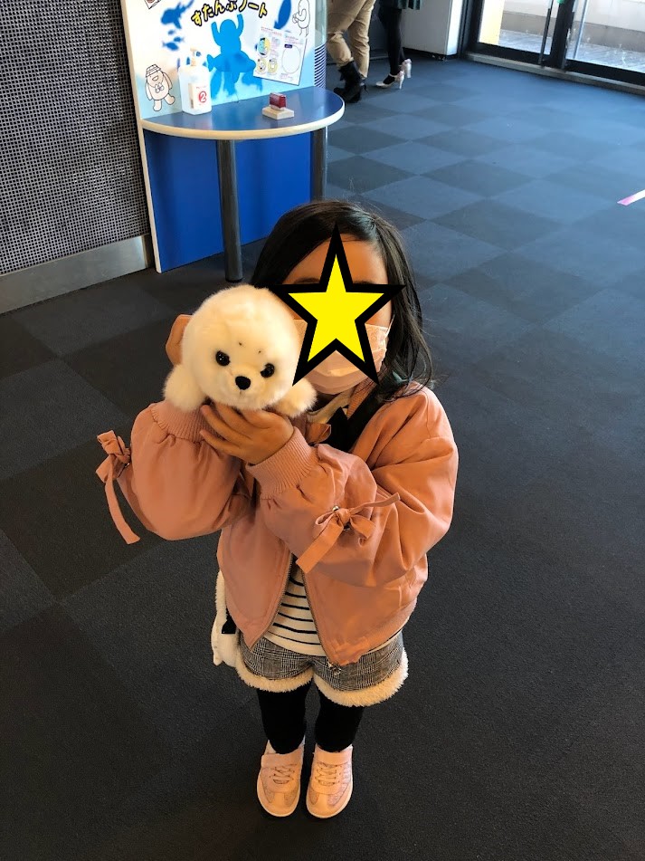 f:id:Tomo41020216:20220215215439j:plain