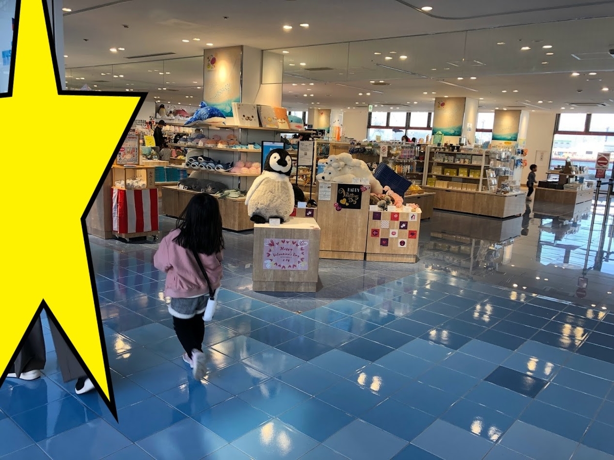 f:id:Tomo41020216:20220215215759j:plain