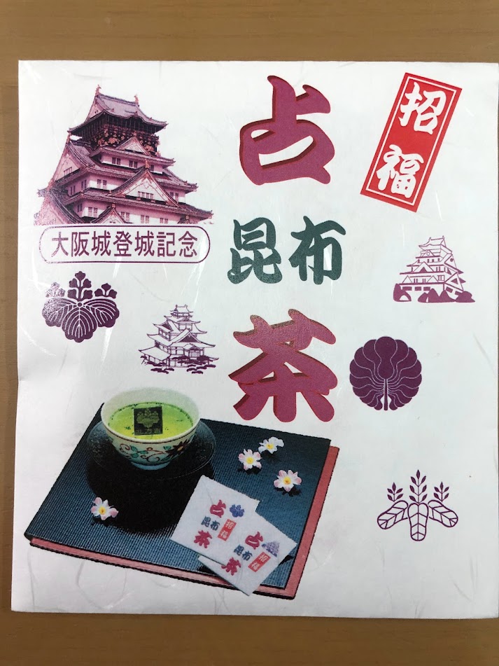 f:id:Tomo41020216:20220218222110j:plain