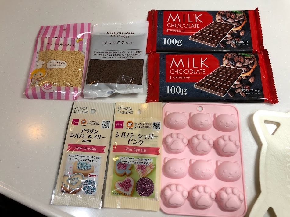 f:id:Tomo41020216:20220220214231j:plain