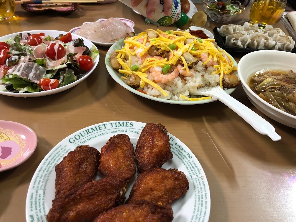 f:id:Tomo41020216:20220303214636j:plain