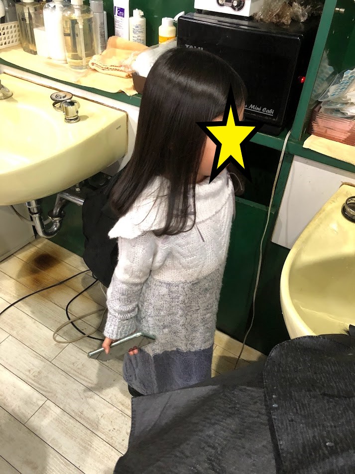 f:id:Tomo41020216:20220304213657j:plain